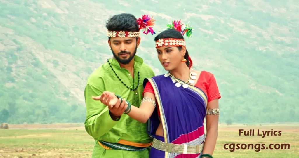 Kaniha Le Beni Jhulaye Kaise Lyrics