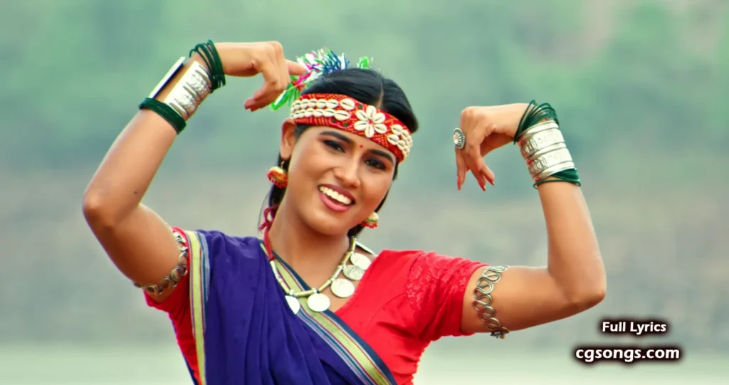 cg movie song lyrics