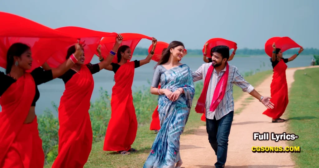 godna goda le cg song lyrics likha hua