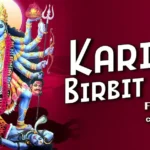 kari ma birbit kari jas geet lyrics dukalu yadav