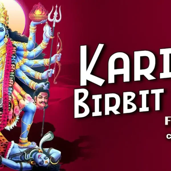 kari ma birbit kari jas geet lyrics dukalu yadav